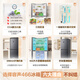 Rongsheng 466 liter cross four-door ultra-thin refrigerator first-class energy efficiency energy-saving air-cooled frost-free dual frequency conversion antibacterial and deodorizing large capacity trade-in 465 same model BCD-466E30CNLAD national subsidy