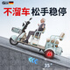 Garide's new hill-climbing electric tricycle for home use for women, small battery car for the elderly, cargo-carrying leisure double-row scooter 600W48V12A about 50 miles + Chaowei lead-acid