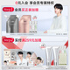 Flexible [mismo modelo para el ventilador Chengcheng] El champú de jengibre de polipéptido previene el control de aceite de cabello para reparar el champú del cuero cabelludo