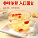 Weishuihong American Ginseng Gift Box 120g New Year gift for parents, elders and relatives, ginseng lozenges, high-end gift tonic