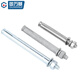 Guwanji Guwanji national standard galvanized expansion screw extended extra long full 304 stainless steel expansion pipe nail bolt 304 M20*300 1 piece