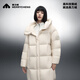Meilicheng Down Jacket Women's Warm Swan Series Goose Down Light Warm Mid-Length Three-Proof Warm Jacket White L