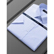 Yager Flaggschiff offizielles Geschäft mit kurzärärmernem Hemd 2025 Herren Sommer Neugeschäft Casual Professional Professional Formal Kleidung ohne Bügeln und Anti-Falten-Weiß [blau und weiße Plaid] DX6626 38 100-120