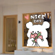 Süße Heims -INS -Stil Internet Promi -Store Geometrische Grafiken Kleiner Monster Illustration Aufkleber Store Fenster Glasstür Aufkleber Elektrostatischer Dekoration Aufkleber M679 klein