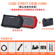 Roland speaker CUBE outdoor stage road show singing instrument guitar playing and singing karaoke audio EX CUBE-Street_II+BT-DUAL Bluetooth adapter
