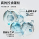 Flexible [mismo modelo para el ventilador Chengcheng] El champú de jengibre de polipéptido previene el control de aceite de cabello para reparar el champú del cuero cabelludo