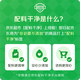 三只松鼠低GI每日坚果纯坚果1050g 坚果礼盒零食礼包夏威夷果  团购送礼