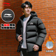 Li Ning (LI-NING) CBA Basketball Short Hooded Cotton Jacket 2025 Winter New Men's Loose Warm Windproof Jacket Cotton Jacket