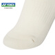 YONEX Yonex badminton socks women's socks mid-length socks professional yy sports fitness yoga Pilates socks pressure socks 29258CR Bingmi deodorant antibacterial