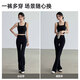 XUEXIMAN Yoga Pants Women's Flare Pants Naked High Waist Hip Lift Fitness Pilates Sports Quick-Drying Wearable Pants