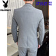 Playboy (PLAYBOY) Men's Suit Business Professional Suit Casual Small Suit Men's Slim Groom Wedding Dress Jacket Black Suit + Pants Free Tie 2XL (135~150Jin Jin is equal to 0.5 kg)