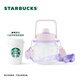 Starbucks Cup Garden Dance Series Plastic Cup Large Capacity Portable Water Cup Gift for Men and Women Thermos Plastic Cup 1200ml