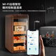 VINGARDE cigar cabinet, constant temperature and humidity cigar humidifier, refrigerator, ionized ammonia purifier, WiFi intelligent control, variable frequency compressor, air-cooled, frost-free, cedar wood alcohol nourishment, home box, naked nourishment, 3rd generation, mahogany grain, variable frequency, purified ammonia + WiFi + fingerprint lock 118L