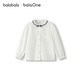 Bala BalaOne Girls' Shirt Children's Long Sleeve Autumn Clothing Fungus Soft, Sweet and Cool Antibacterial White 10101 130