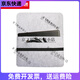 Sac à tablette numérique universel CTL472 671 672 6100 Yingtuo PTH660 Protection de protection de la carte à la main ... PTH660 Bage en feutre Envoyer un sac de stylo 0x0cm