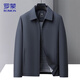 ROMON executive jacket men's autumn and winter business casual lapel jacket men's versatile clothes men's navy blue XL