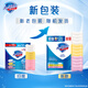 Safeguard soap 99.9% sterilization bath soap soap new and old packaging random 12 pieces pure white*4+lemon*4+aloe*4