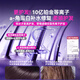 Shuofei Wireless Wireless Straightening Comb Negative Ion Splint for Straight Hair and Curly Hair Dual-Purpose Negative Ion Does Not Hurt Hair, Anti-scald Electric Comb Straightening Stick Portable High-head Styling and Fluffy Artifact Dyson Purple Negative Ion Hair Care丨Easy and Long-lasting Styling Artifact