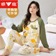 Yalu Guofeng spring and autumn long-sleeved pajamas set for women cotton summer and winter style with chest pad integrated large size home clothes can be worn outside HRY1047 M recommended 75-95Jin Jin equals 0.5 kg)