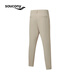 SAUCONY knitted trousers for men, anti-wrinkle, elastic, loose, sporty and comfortable, daily commuting, business casual sports pants, Titan Khaki XL