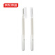 Jing Tokyo Zaohua Yang series double-headed eyebrow razor special eyebrow shaving does not hurt the skin, eyebrow razor anti-scratch 2 pack