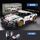 Porsche 911 building block assembly model sports car car children's toys boys gifts suitable for Lego Porsche 911 (remote control power version)_can be edited by APP