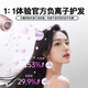 Sawang Germany Hair Dryer Home Silent Negative Ions High Power Non-Hazardous Hair Care Leafless Hair Dryer Quick-drying Portable Styling Hotel Hair Salon Girlfriend Wife Sunset Rose + Single Nozzle 3 Billion Negative Ions Professional Constant Temperature Hair Care