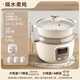Bear electric stew pot, electric stew pot, waterproof stew pot for 3-4 people, soup pot, bird's nest stew pot, soup pot, soup pot, baby food pot DDZ-C25X6 4L with steamer