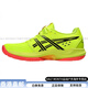 ASICS POWERBREAK FF comfortable and versatile wear-resistant low-cut training shoes for women yellow yellow/black 37.5