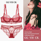 GG VH CK light luxury ultra-thin sexy underwear for women autumn new breathable lace big breasts showing small anti-sagging large size bra set rouge red brand underwear limited edition 80C with L underwear