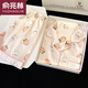 Yu Zhaolin (Yuzhaolin) pijama de seda de hielo de manga corta para mujeres, dulce y lindo 2024 Summer nuevo juego de ropa para el hogar, se puede usar afuera en primavera y verano, amarillo claro #YX-9214 M [75-98] Jin [Jin equivale a 0.5 kg]