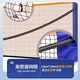 Badminton rack portable plus bracket folding indoor and outdoor badminton tennis volleyball shuttlecock standard single and doubles 6.1m family doubles set