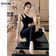 Jie Yintong Beautiful Back One-piece Yoga Wear One-piece Women's 2025 New Pilates Training Wear Set Sports One-piece Fitness Wear Black One-piece Yoga Wear Threaded Fabric M