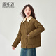 Snow Flying Down Jacket Women's Short Down Jacket Women's New Fashion Versatile Warm Short Jacket Light Khaki M(160)