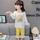 Little Pony (MY LITTLE PONY) pajamas for girls in spring and autumn children's internet celebrity long sleeve thin style 2025 new little girl fashionable suit FYM3527WB 170 8 sizes [high 90-100CM weight 30Jin [Jin equals 0.5 kg]]