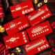 
New creative college entrance examination and college entrance examination and education are the bonus of sealing the 985 gold list title and red envelopes that must pass every exam. 2694 hollow box + 985 university stickers 8 pieces of paper hollow red envelopes-100 yuan flat place