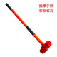 Yuanqiu large octagonal hammer long handle decoration large hammer hammer tire iron hammer heavy wall smashing wall smashing hammer demolition fire hammer 10 pound octagonal hammer with handle