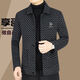 BASLAUR high-end men's autumn woolen jackets for young and middle-aged men's woolen jackets autumn and winter loose version fashion new black M 100Jin Jin equal to within 0.5 kg