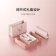Mijia High-speed Water Ion Hair Dryer Pink Gold Gift Box Xiaomi Home Constant Temperature Hair Dryer Negative Ion Hair Care Quick-drying Recommended Birthday Gift for Girlfriend National Subsidy