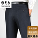 CEO Yageol trousers men's summer thin formal wear middle-aged men's suit pants 2025 new loose mulberry silk dad pants 9905 elegant gray summer thin 29 waist circumference 2 feet 2