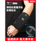 SEPTWOLVES SEPTWOLVES mobile phone arm bag for men running sports arm bag for women waterproof wrist bag for mobile phone arm bag light summer fashion black (new product for summer)