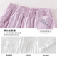 Pitt Pitt Girls Summer Set Children's 2025 New Fashionable Summer Suit Girls Sports Ice Silk Pants Summer Short Sleeve 15251 Purple + 9889 White 160 cm