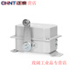 CHNT Chint limit travel switch YBLX-10/32 crane 31 traveling weight limiter LX10/11 YBLX-10/12 (a pair of normally closed contacts)