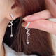 Bo Na Ling earrings female star tassel silver needle simple and versatile fashion light luxury niche high-end pierced earrings earrings star tassel earrings full of light