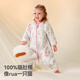 Betis baby sleeping bag pure cotton constant temperature children's split-leg sleeping bag infant anti-kicking quilt pajamas four seasons double layer Wonderland S