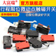 Dafuri travel limit switch point-action small switch microwave oven self-reset rebound micro-touch light touch point touch touch three silver contacts with copper wheel V-155-1C25-15A250V