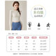 Xue Qianman Yoga Wear Top Jacket with Breast Pad Half Zipper Autumn and Winter Slim Fit Long Sleeve Sports Pilates Fitness Wear