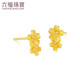 Lukfook Jewelry Pure Gold Cherry Blossom Gold Stud Earrings for Women Price L07TBGE0005 Approximately 2.03 grams
