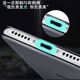 Senmaikang luminous mobile phone charging port protective film Apple 16 dustproof plug type-c interface Huawei anti-scratch film fluorescent film iPhone Xiaomi Redmi oppo real vivo vivo order luminous 5-piece Type-C charging port protective film