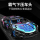 Compatible with remote control toy building block car assembly supercar children 1-14 car racing model small particles 66613 Cai Niu
